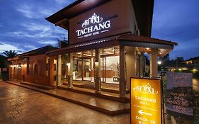 Tachang Airport Hotel